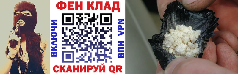 ссылка на мегу как войти  Омутнинск  Amphetamine Розовый 