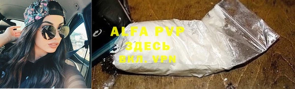 героин Алексеевка