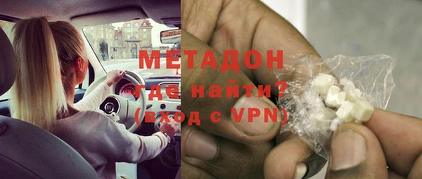 индика Покров