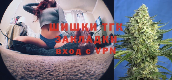 mdpv Алексин