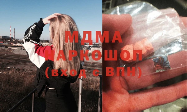 ECSTASY Алзамай
