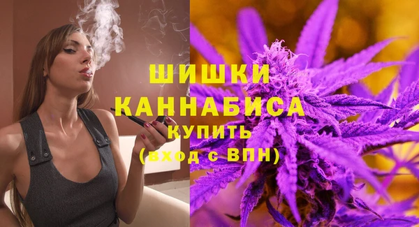кокаин колумбия Покровск