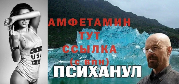 героин Алексеевка