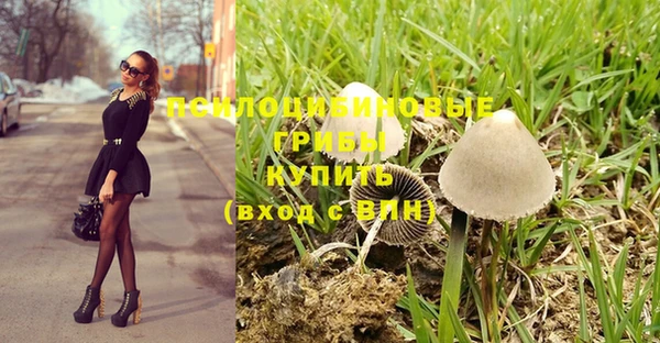 героин Алексеевка