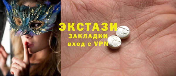 героин Алексеевка