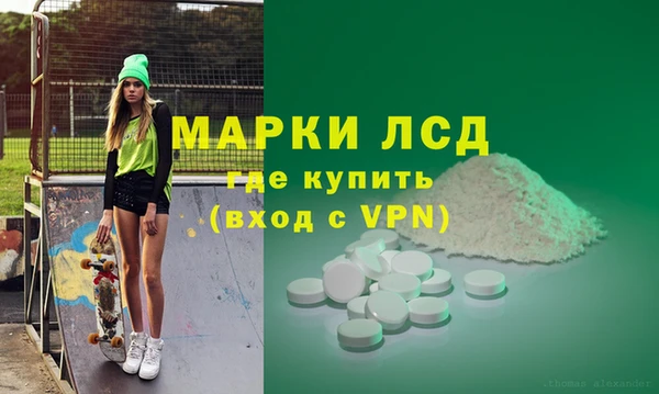 героин Алексеевка