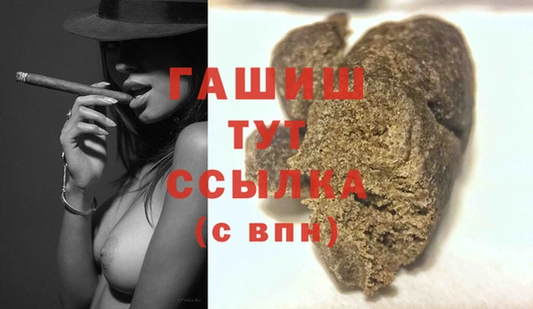 героин Алексеевка