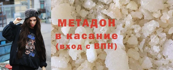 героин Алексеевка